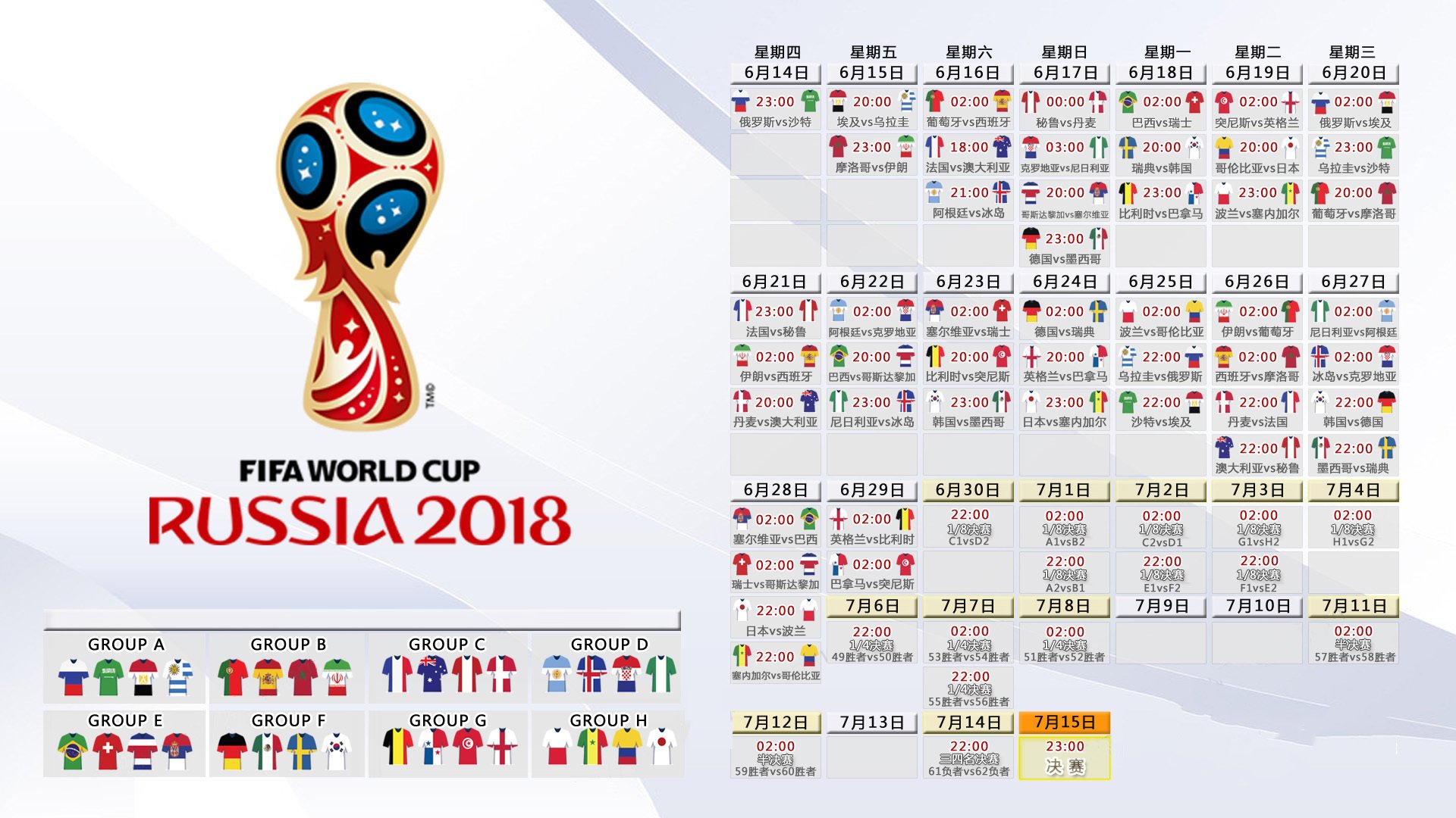 梅西五连击碾压助攻,加拿大逆势迎极限挑战!